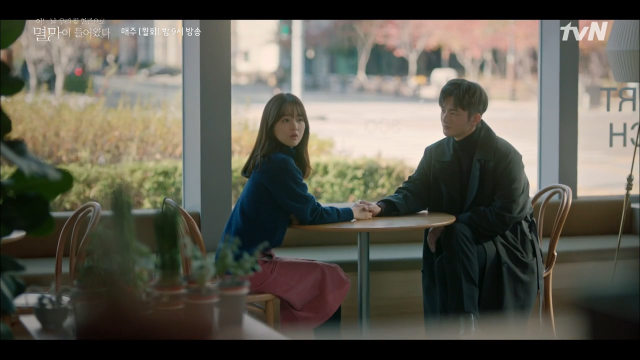 어느 날 멸망이 내 앞에 나타났다 포스터