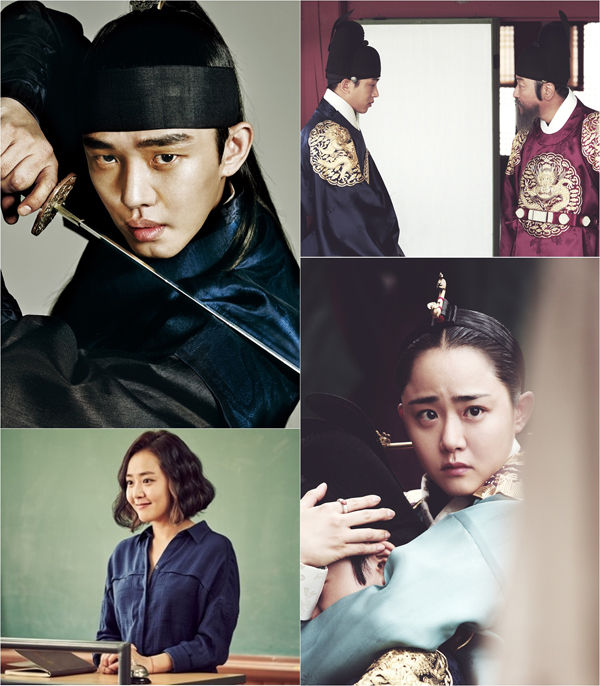 검은 소나무 포스터