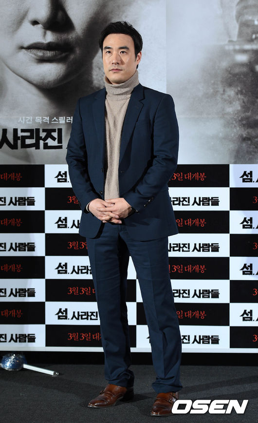 우주의약속 포스터