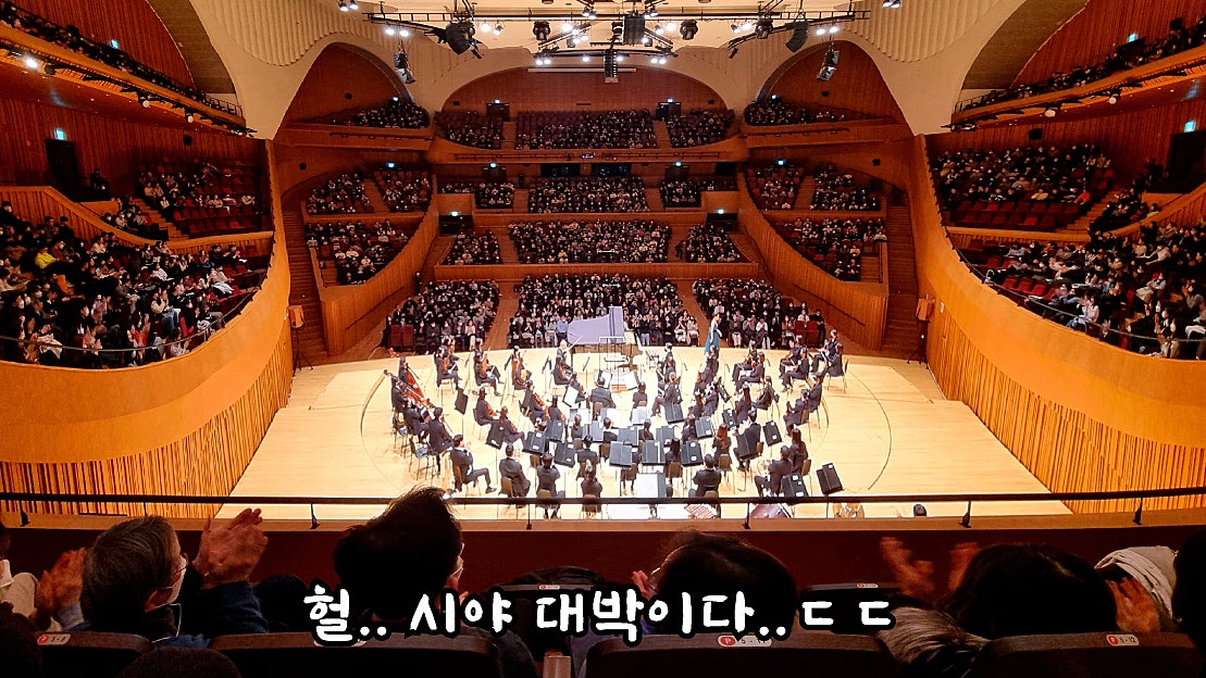 콘서트 홀 포스터