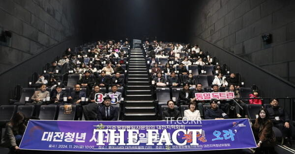 인권 다큐 1 포스터