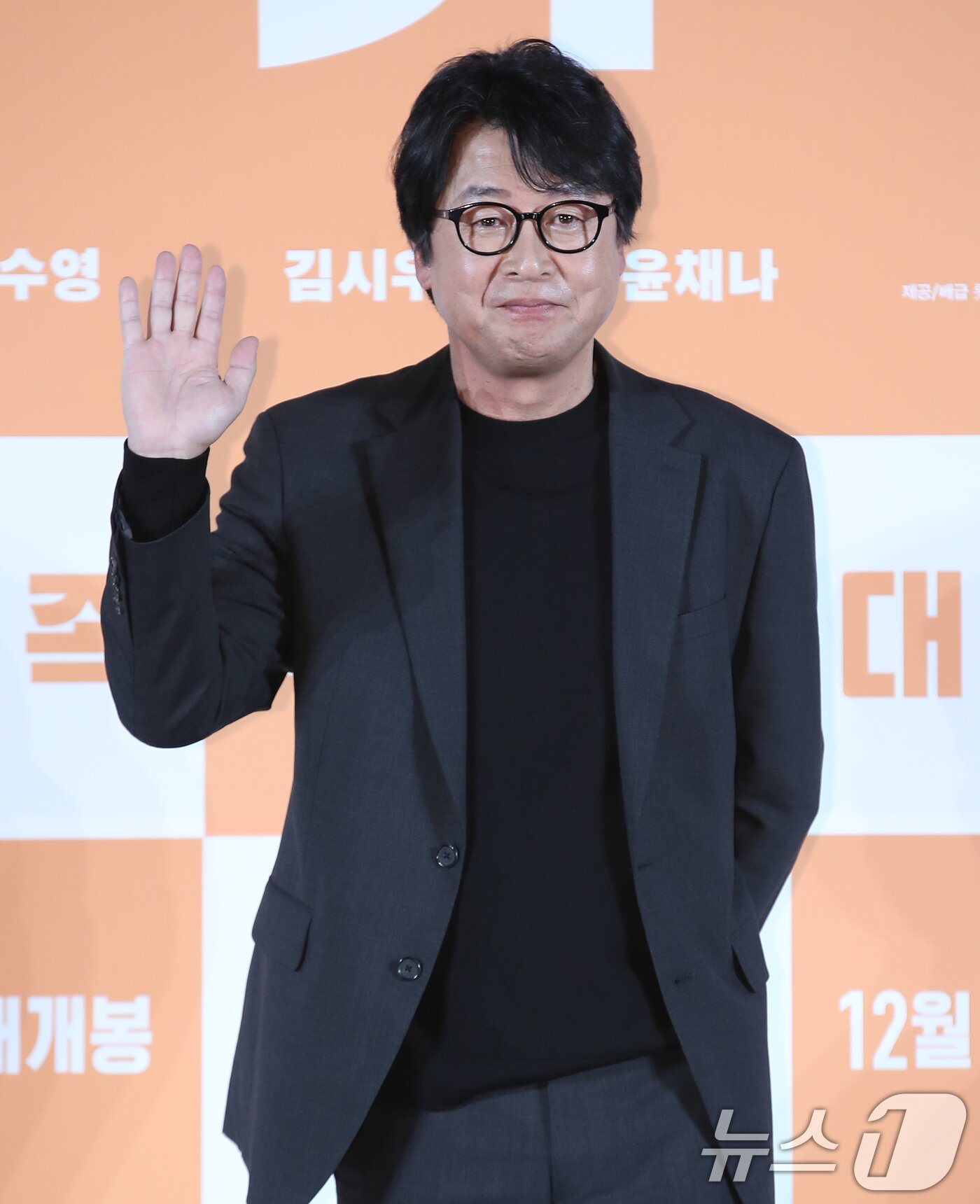 끊긴 통화 포스터