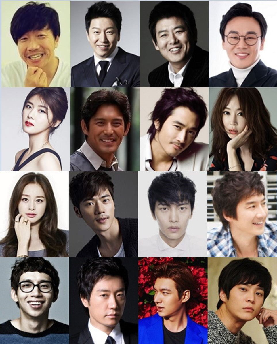 손님의 유산 포스터