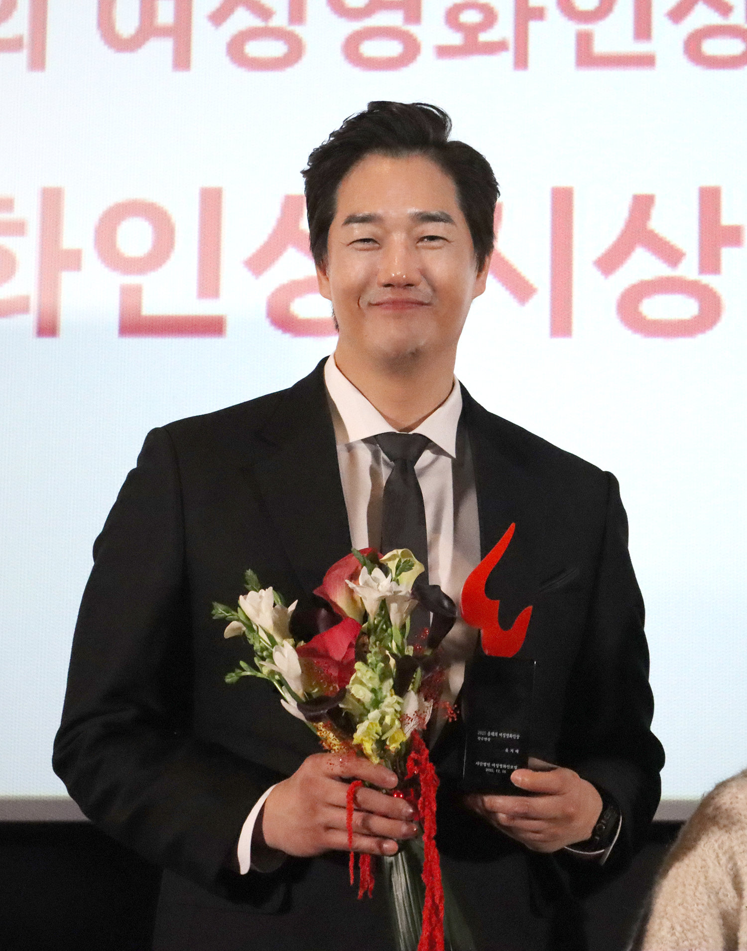 죽음의소리 포스터