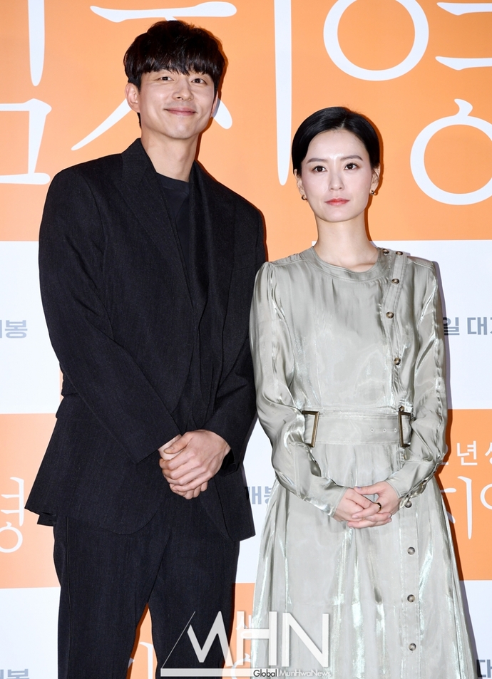 밤의 문화 포스터