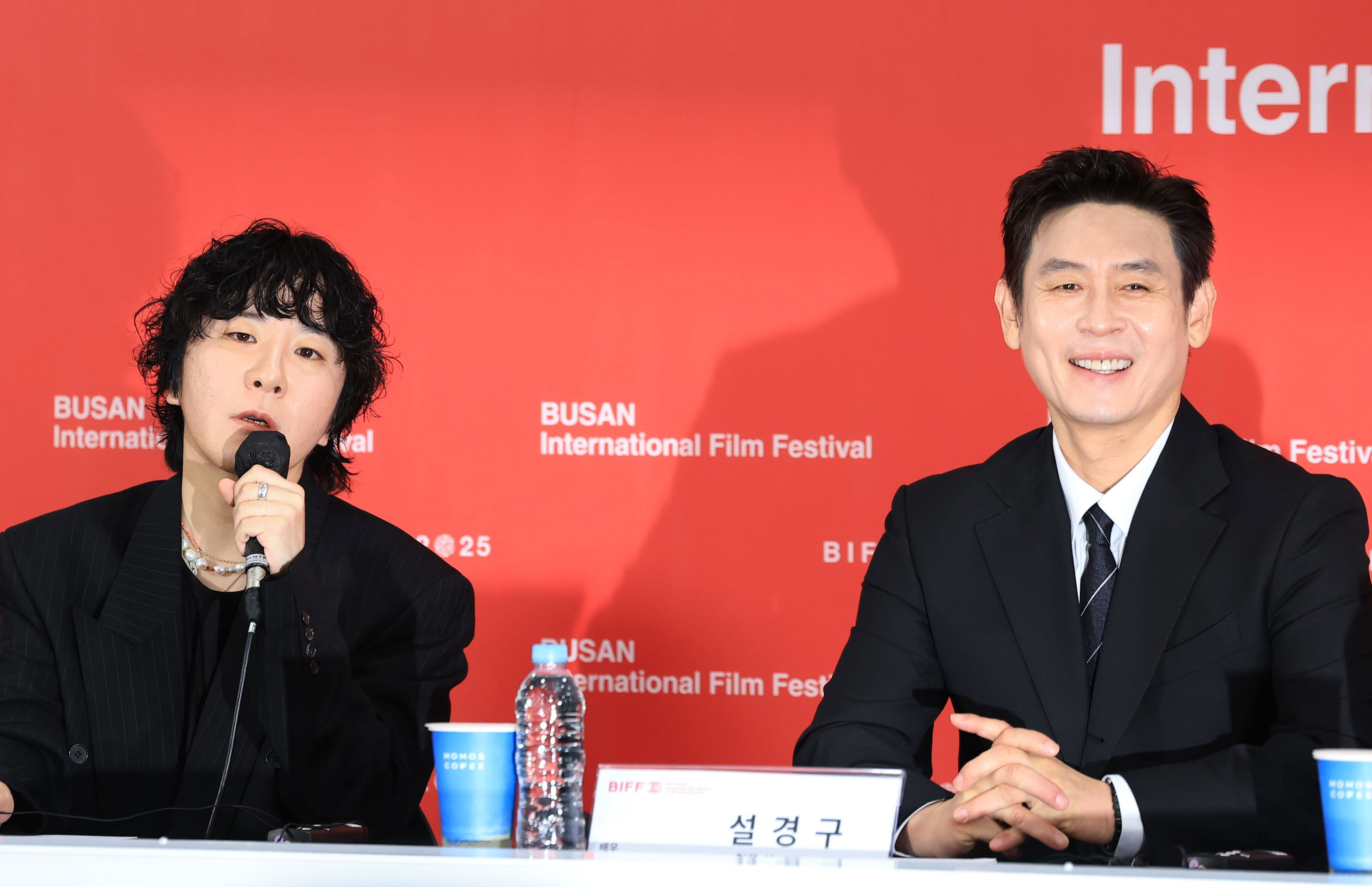 처형대기 포스터