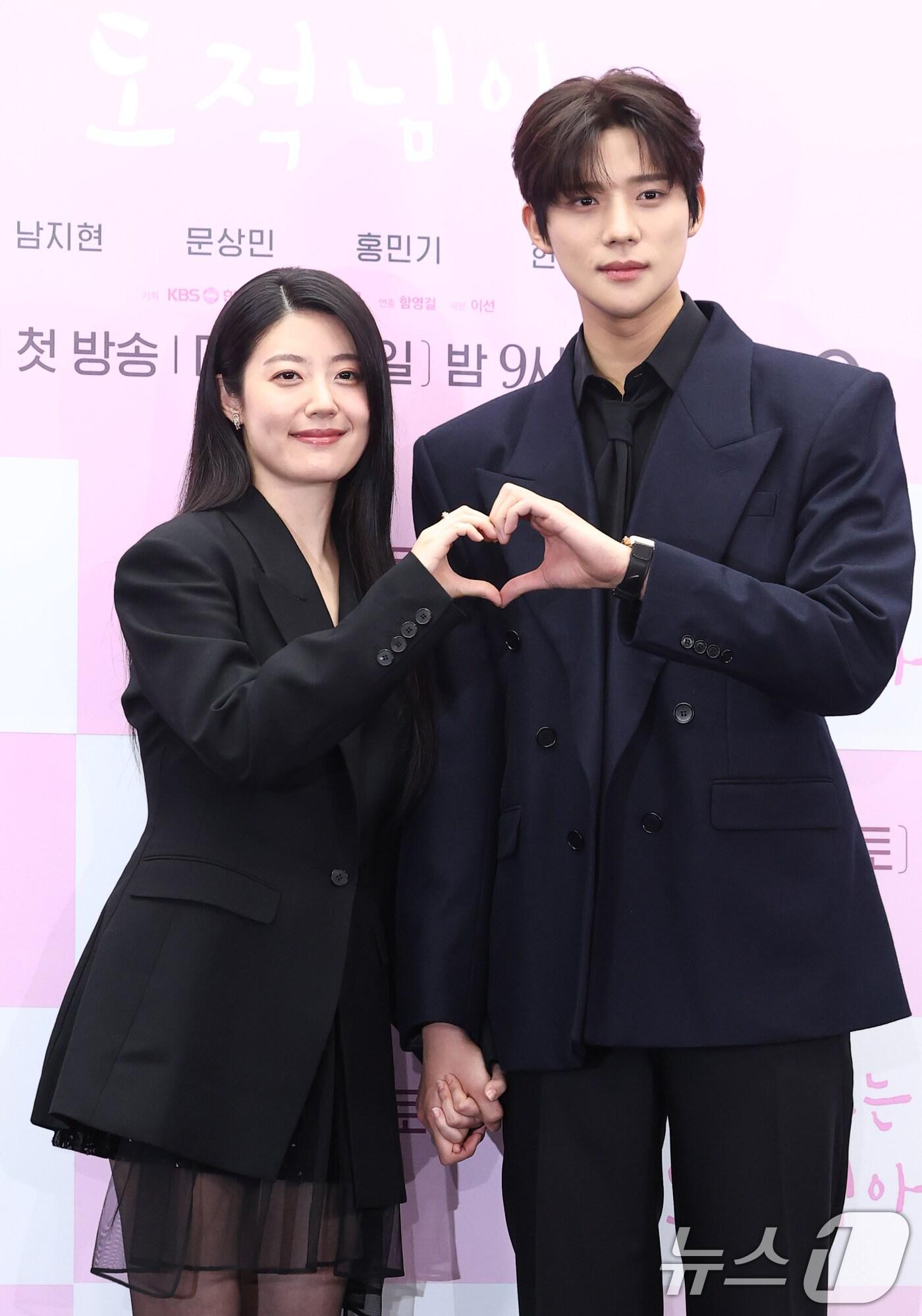 동료라고 생각한 존재 포스터