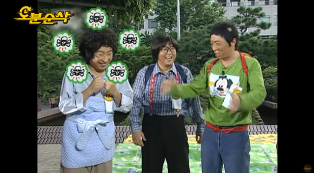 그 장면 어디였지