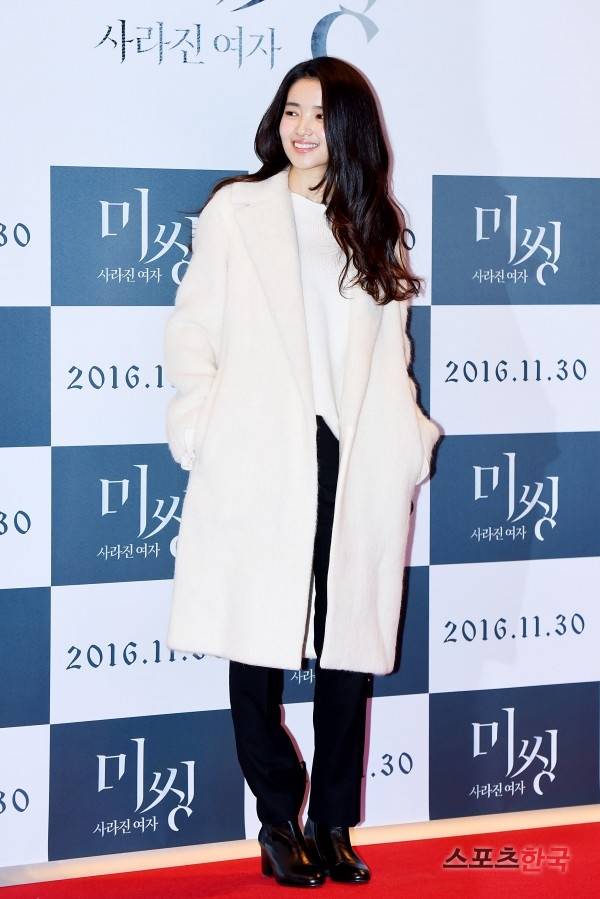 얼음 나라 포스터